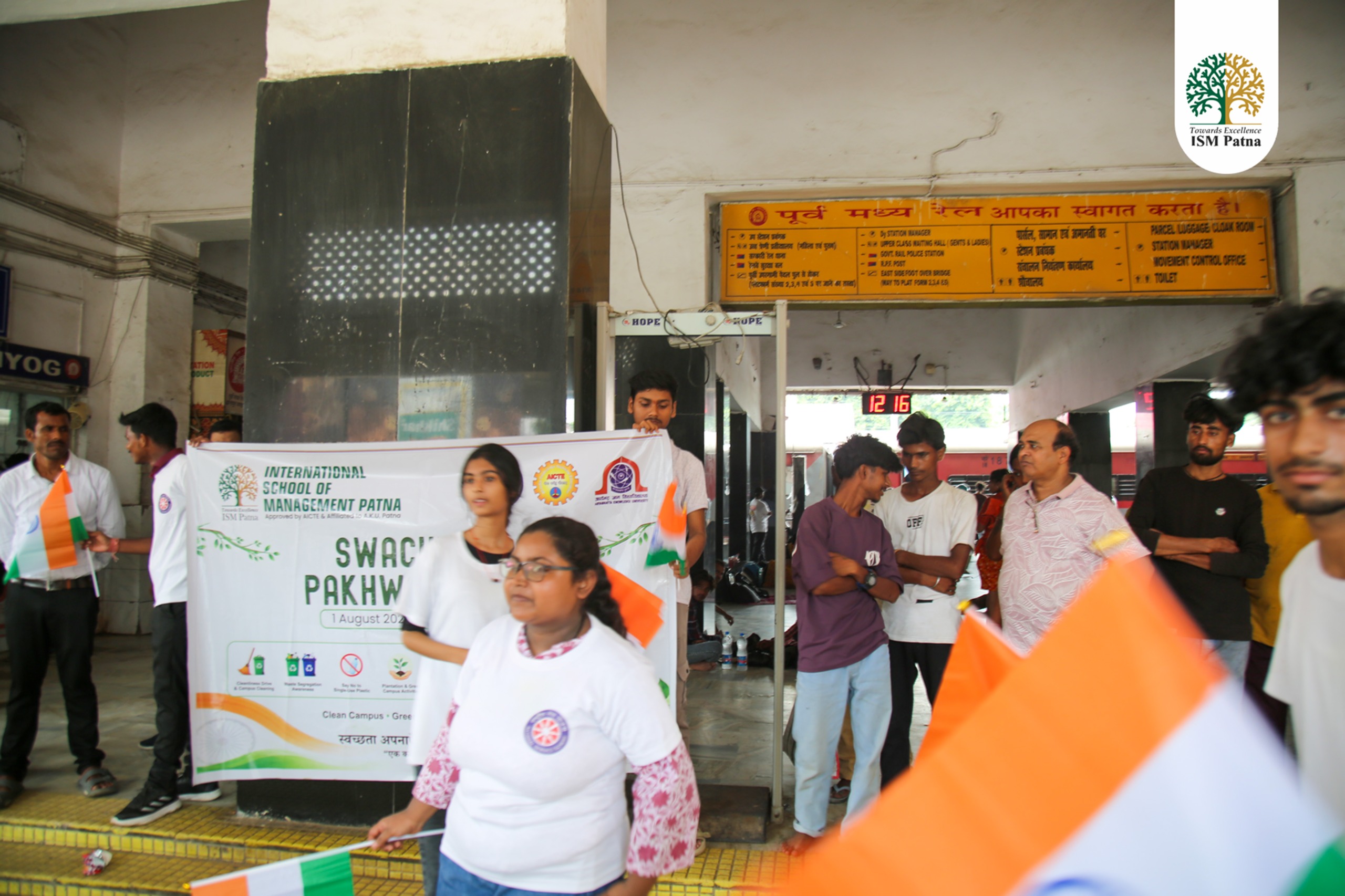 Swachhta Pakhwada 2026